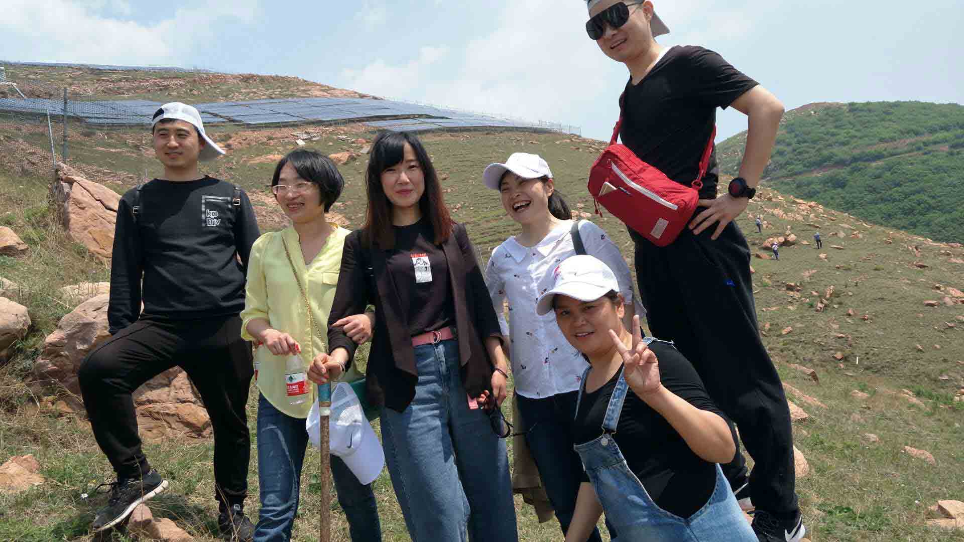 遠(yuǎn)東公司登山活動(dòng)